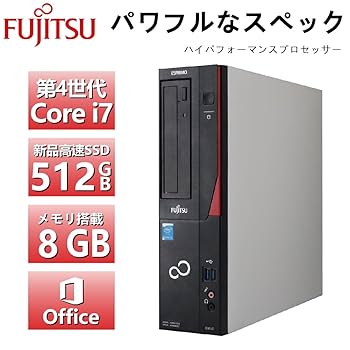 Amazon.co.jp: 【整備済み品】 富士通 デスクトップPC □CPU:第4